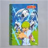 Yu-Gi-Oh Seto Kaiba Blue-Eyes White Dragon Plastic Board giapponese mai apert...