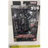 Senza marchio Godzilla Store Japan Godzilla Action Figure Godzilla (2003) altezza 5,5 pollici