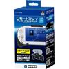 Hori Nuova impugnatura di attacco PS Vita HORI Remote Play Assist per L2/R2...