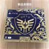 Sony NUOVA PS4 Dragon Quest Game Console Blu Edizione Limitata PlayStation 4 Giappone
