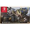 Nintendo Nuova console Nintendo Switch Monster Hunter Rise Special Edition F/S Japan