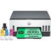 HP Stampante con serbatoio d'inchiostro a colori All-in-One HP Smart Tank 7005