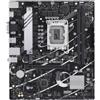 Asus PRIME B760M-KA Skt.1700 mATX 2DC-5333OC 1xHDMI 1xVGA 1PCIE4.0X16 2SATA3-R M