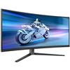 Philips Monitor 34M2C6500/00 34 MONITOR QD-OLED 21: 9 REG ALT