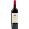 Tenuta Di Biserno Insoglio Del Cinghiale Campo Di Sasso Tenuta Di Biserno 2023