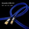 ZONOTONE GRANDIO USB-2.0 0.6A-B [cavo USB tipo AB] 0.6m POSTA AEREA con TRACC...
