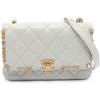 CHANEL Pre-Owned - Borsa a tracolla Paris Monaco mini in pelle di agnello trapuntata con battente 2021-2025 - Donna - pelle di agnello - Taglia unica