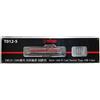 ROKUHAN Z Gauge T012-5 DE10 1500 B Cold District Type JNR Color