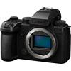 Panasonic Lumix S5Iix Milc 24.2 Mp Cmos DC-S5M2XE