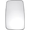 A ABSOPRO Specchio Sinistro Riscaldato Per Mercedes Sprinter 95-06 1PC | Convesso, Riscaldato, Bianco, Vetro Reale, 1 Pezzo, L 25.6cm, 2 Pin, A00181105331, Per Volkswagen LT 96-99
