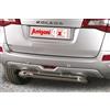 ARRIGONI Tubo di protezione posteriore inox lucido 70mm Renault Koleos dal 2008
