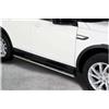 ARRIGONI Pedane laterali acciaio inox lucido ovali Land Rover Discovery Sport dal 2017