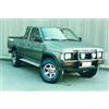 ARRIGONI Pedane laterali S50 stondate alluminio Nissan Pick Up 4 porte dal 1991 al 1997
