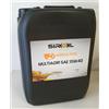 SIROIL Tanica Olio agricolo Siroil Multiagri SAE 15W-40 - 20 litri