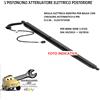 Max Per Bmw 5 (F10) 04/2014-10/2016 Pistoncino Elettrico Post. Sx C/Chiusura Automat