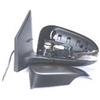 MAX For TOYOTA AURIS 01.2013> RETROVISORE DX RIBALTABILE ELETT TERM FRECCIA 9PIN PRM