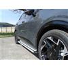 ARRIGONI Pedane laterali STD squadrate alluminio Kia Sportage dal 2021