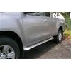ARRIGONI Pedane laterali S50 stondate alluminio WHITE Toyota Hilux Extracab dal 2016