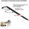 Max Per Bmw 3 (F34) GT 02/2013-12/2020 Pistoncino Elettrico Post. Dx C/Chiusura Aut
