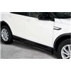 ARRIGONI Pedane laterali acciaio inox Black 70mm Land Rover Discovery Sport dal 2017