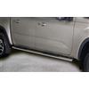 ARRIGONI Pedane laterali acciaio inox lucido ovali Volkswagen Amarok dal 2023