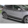 ARRIGONI Pedane laterali in acciaio inox lucido 50mm Nissan Qashqai dal 2014