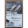FURUTECH GT2 Pro High End performance GT2PRO-B-0.6m [cavo USB/0.6m tipo A-B]