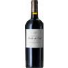 Château Moulin du Cadet Magnum - Château Moulin du Cadet 2020 - Grand Cru Classé