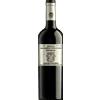 Bodegas Burgo Viejo Rioja Reserva Licenciado 2021 - Bodegas Burgo Viejo