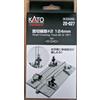 KATO N Gauge 20-027 Binario di attraversamento ferroviario # 2 124 mm / Forni...