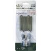 KATO N Gauge 20-049 Double Track Slab Track Feeder Track Set / Railway Model