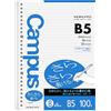 Kokuyo Campus Perforated Loose Notes, 36 righe da 6 mm, formato B5 18,2 × 25,7 cm, 100 fogli 26 fori, prodotto in Giappone, 836BN