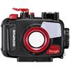 OLYMPUS PT-059 [protezione impermeabile] / POSTA AEREA con TRACCIAMENTO