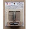 Yamamoto Sound Craft HS-6S All Titanium Head Shell con fili di piombo in rame 6N
