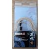 NOBUNAGA Labs NLI-KMR-URR Cable Komomakura-Urara 4,4 mm 5 poli Balance / MMCX