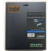 oyaide Cavo phono UFFICIALE Oyaide PA-2075 DR V 2 5 pin DIN RCA / POSTA AEREA con TR...