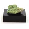 A Bijoux Shuiskite. 25.1 Ct. Ural, Russia.