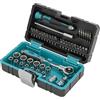 HB Set di Bussole 44 Pezzi con Cricchetto Snodato 90 Denti 1/4 Testa Girevole 270°, Cacciavite di Precisione con Inserti Torx PZ PH SL HEX, Acciaio CR-V, Custodia Portatile, Taiwan AKM024-G