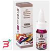 ZUCCARI SRL ZUCCARI OLIO ESSENZIALE VERBENA 1 ML