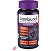 NAMED SRL SAMBUCOL GUMMIES 30 PEZZI
