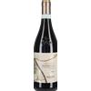 Sartori Valpolicella Classico 'Brolo di Sotto' Sartori 2024 0,75 l