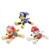 TOYS ONE Paw Patrol Peluche 50 cm Modelli Assortiti