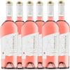 Cantina S. Maria la Palma PUNTA ROSA CANNONAU DI SARDEGNA VINO ROSATO [ 6 Bottiglie x 750 mℓ ]
