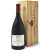 Lungarotti Rubesco Riserva Vigna Monticchio 2016 Magnum 1.5 L - Lungarotti 1.5 l
