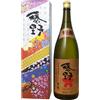 Teng Ye Sake Teng Ye 2024 15.5%Vol Magnum 1800ml