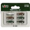 KATO 23-500 N-Gauge Toyota Autos (Crown) / Railway Model Supplies
