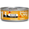 DISUGUAL Cat Kitten Gusto Tacchino Paté Alimento Umido Completo per Gattino Formato 85 g