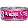 DISUGUAL Cat Sterilized Gusto Maiale Paté Alimento Umido Dietetico Completo per Gatto Sterilizzato Formato 85 g
