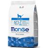 Monge Urinary New Gusto Pollo Alimento Secco Dietetico Supporto Vie Urinarie Gatto Formato 400 gt