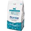 Monge Natural Superpremium Kitten Ricco in Pollo Alimento Secco Completo Per Gattino Sacco 1,5 Kg